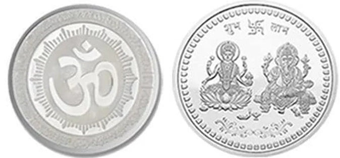 Silver Coin (866) For Gift/Pooja (10gm)- 50% Discount at Checkout