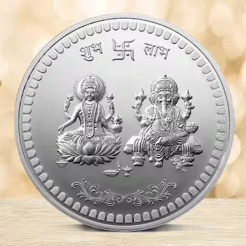 Silver Coin (866) For Gift/Pooja (10gm)- 50% Discount at Checkout